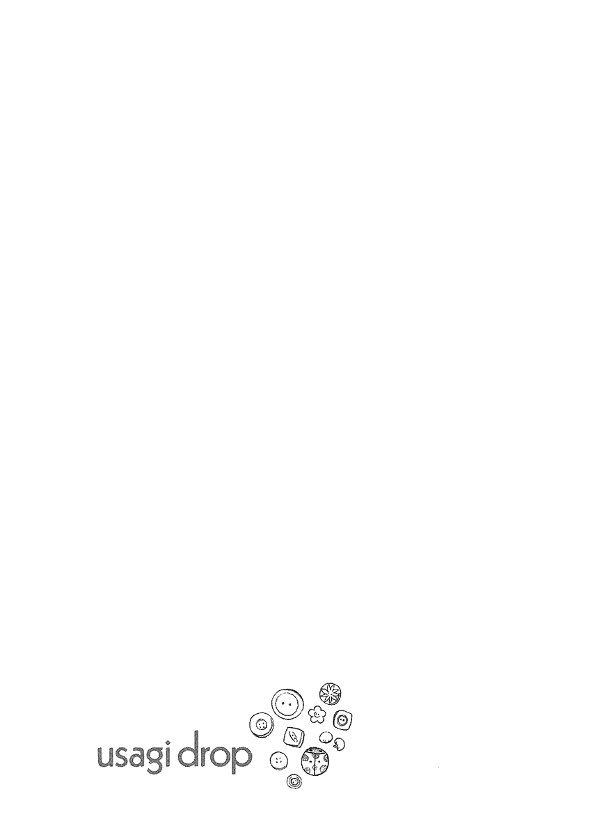 Read Bunny Drop En Manga Online
