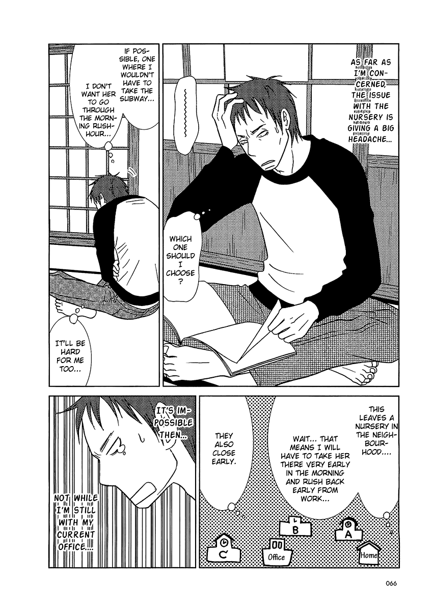 Read Bunny Drop En Manga Online