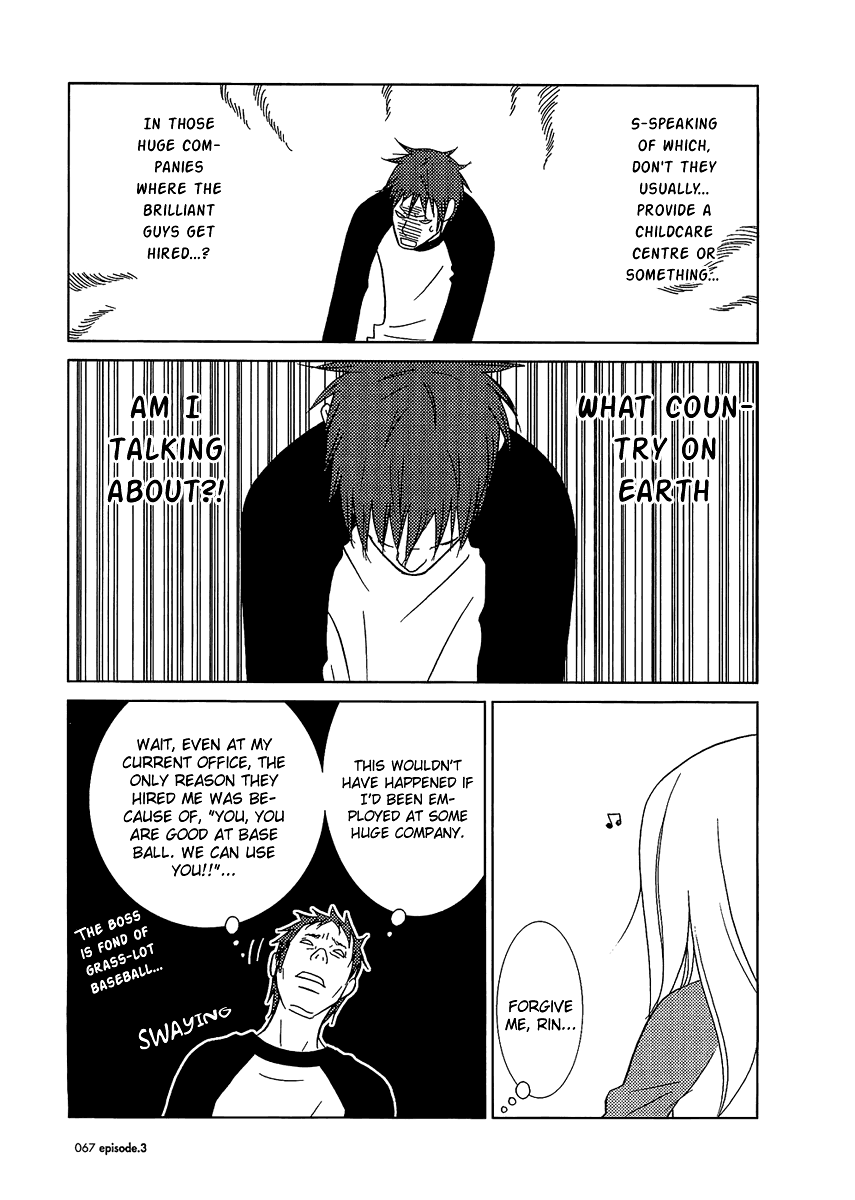 Read Bunny Drop En Manga Online
