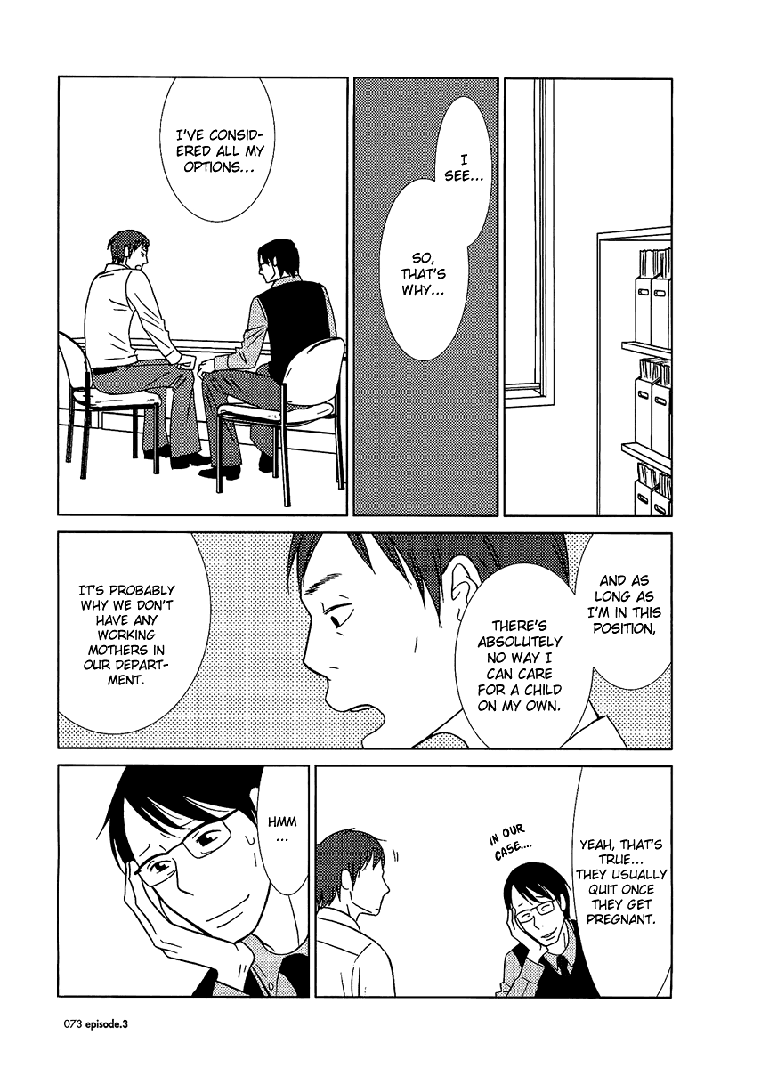Read Bunny Drop En Manga Online