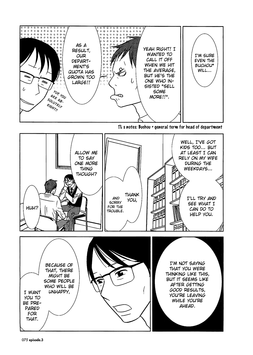 Read Bunny Drop En Manga Online