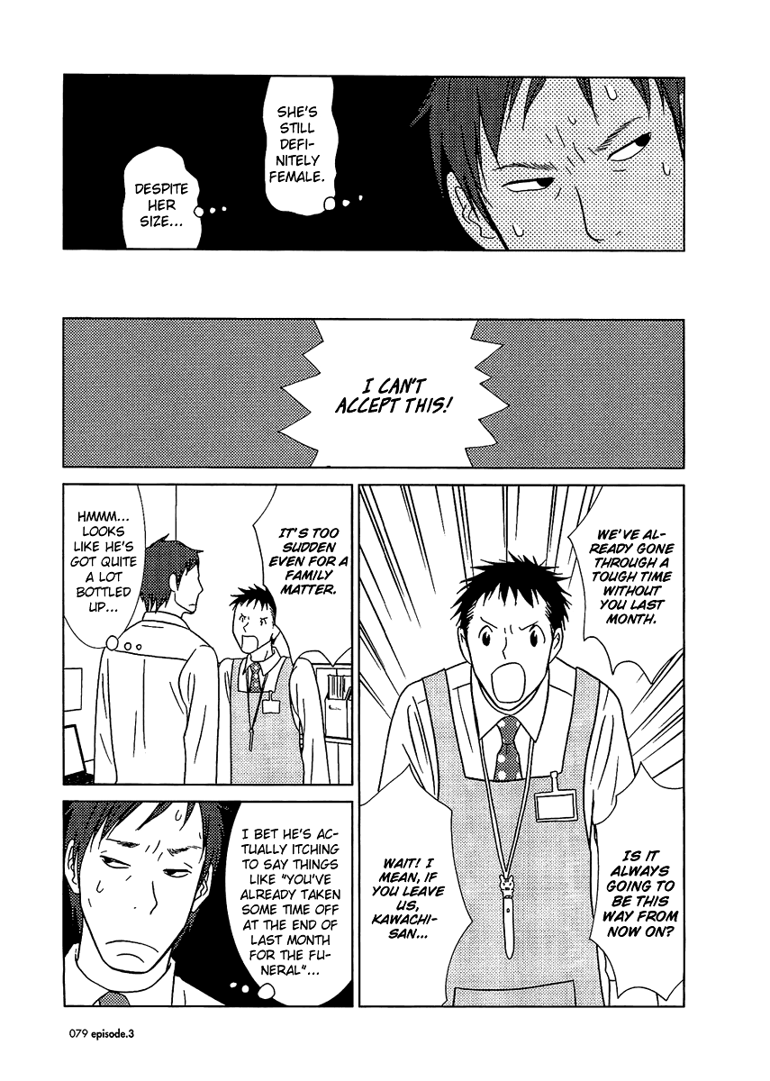 Read Bunny Drop En Manga Online