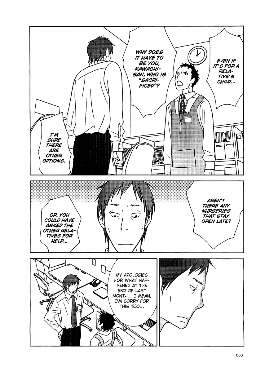 Read Bunny Drop En Manga Online