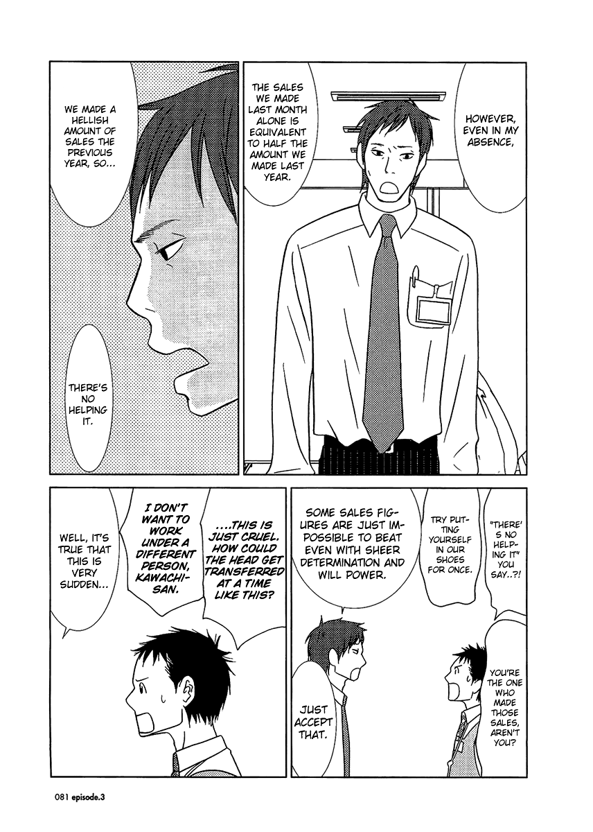 Read Bunny Drop En Manga Online
