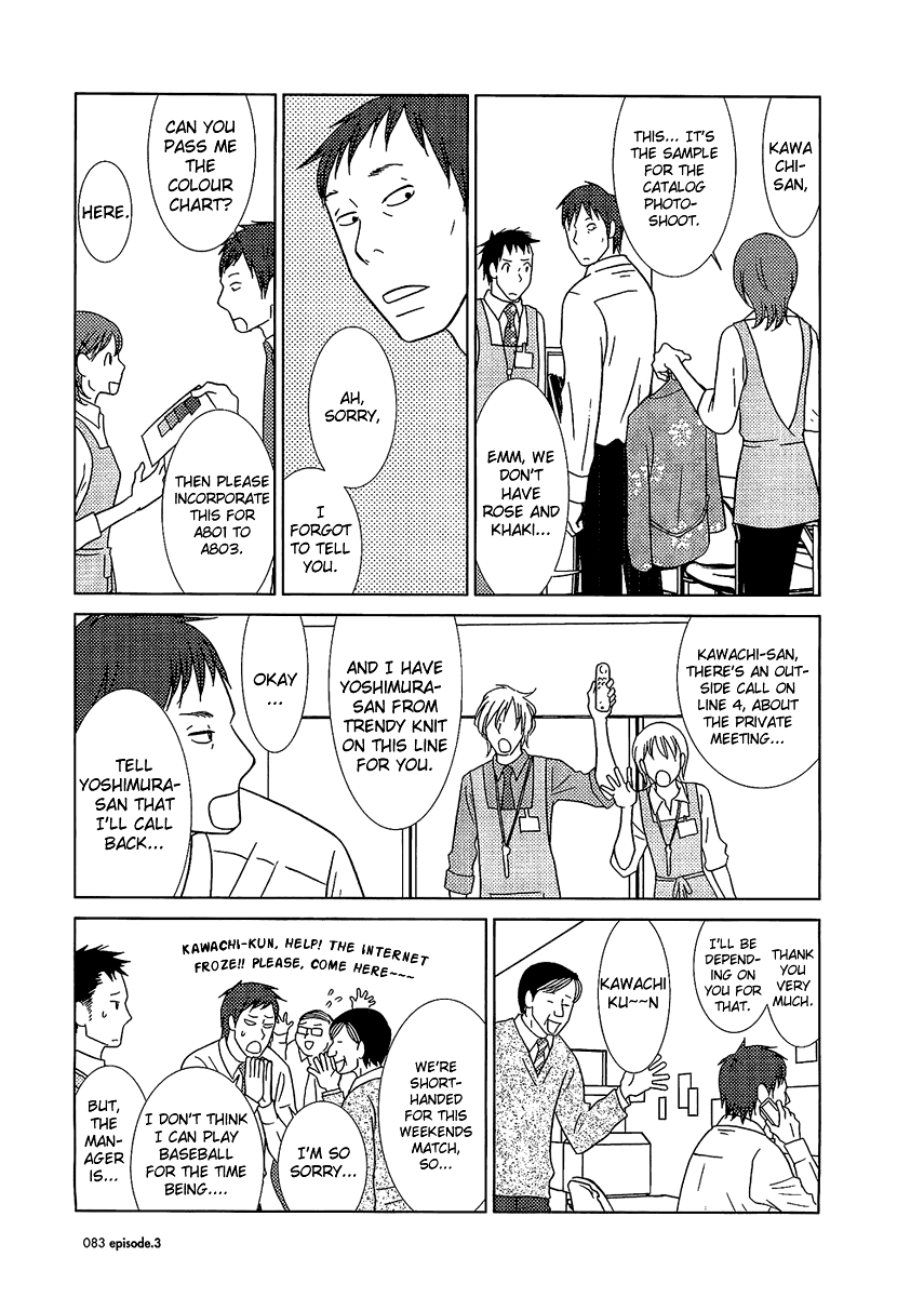 Read Bunny Drop En Manga Online