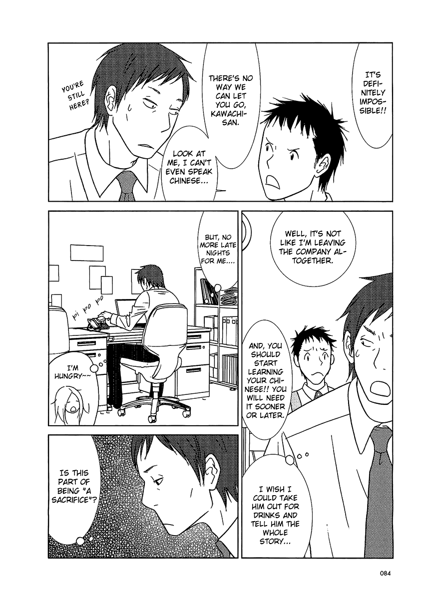 Read Bunny Drop En Manga Online
