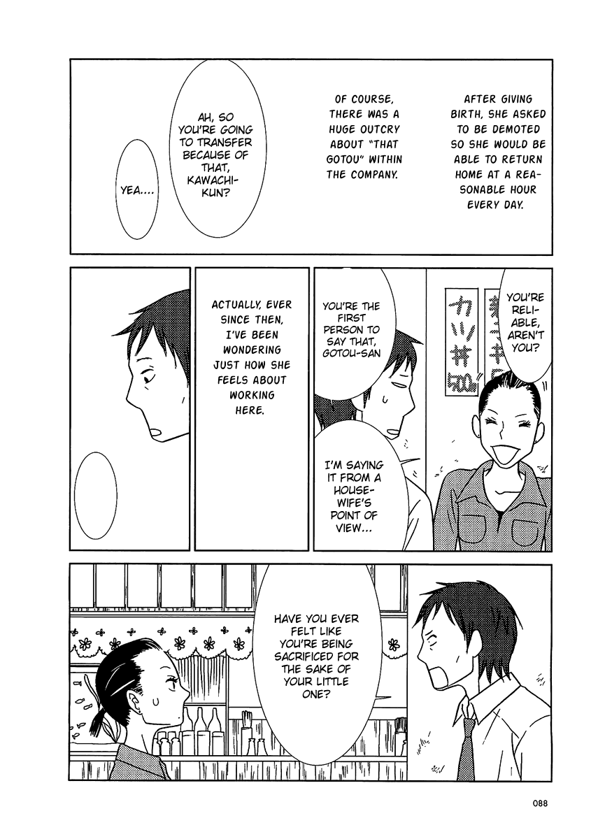 Read Bunny Drop En Manga Online