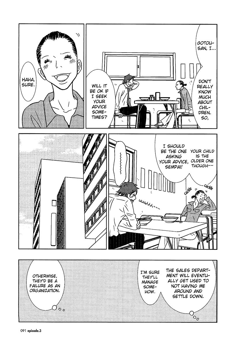 Read Bunny Drop En Manga Online