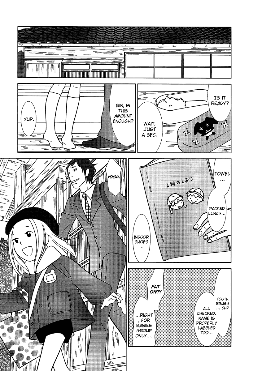 Read Bunny Drop En Manga Online