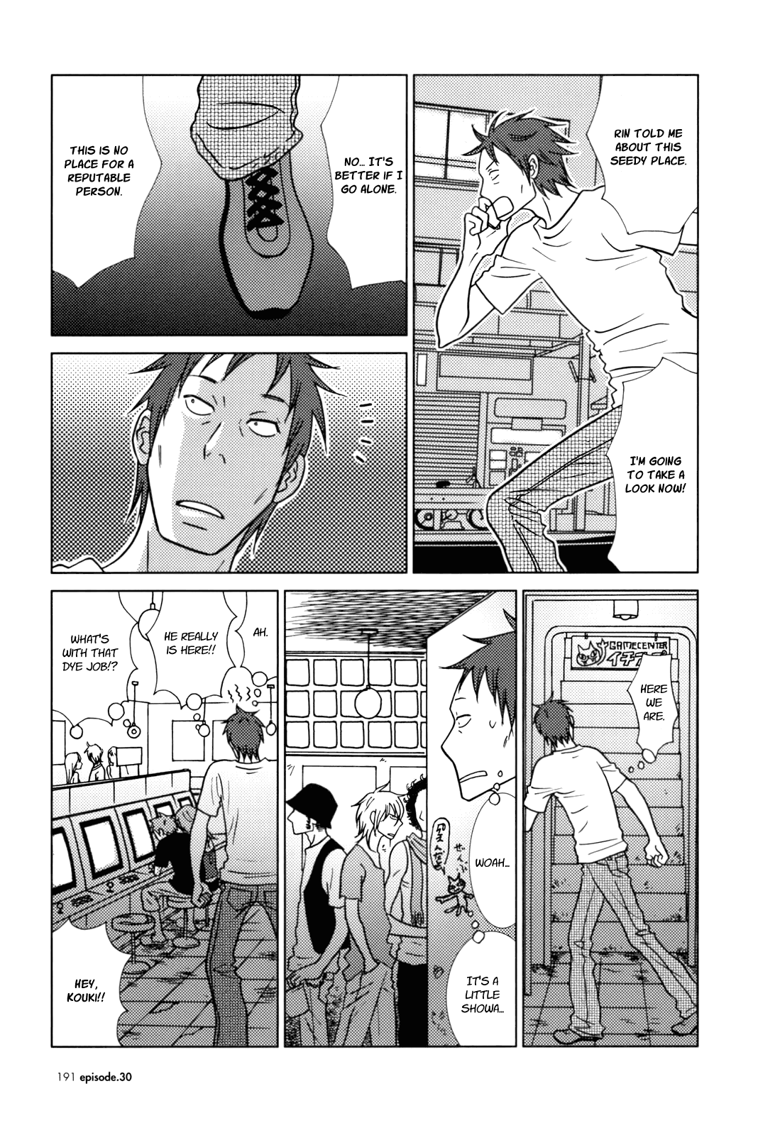 Read Bunny Drop En Manga Online