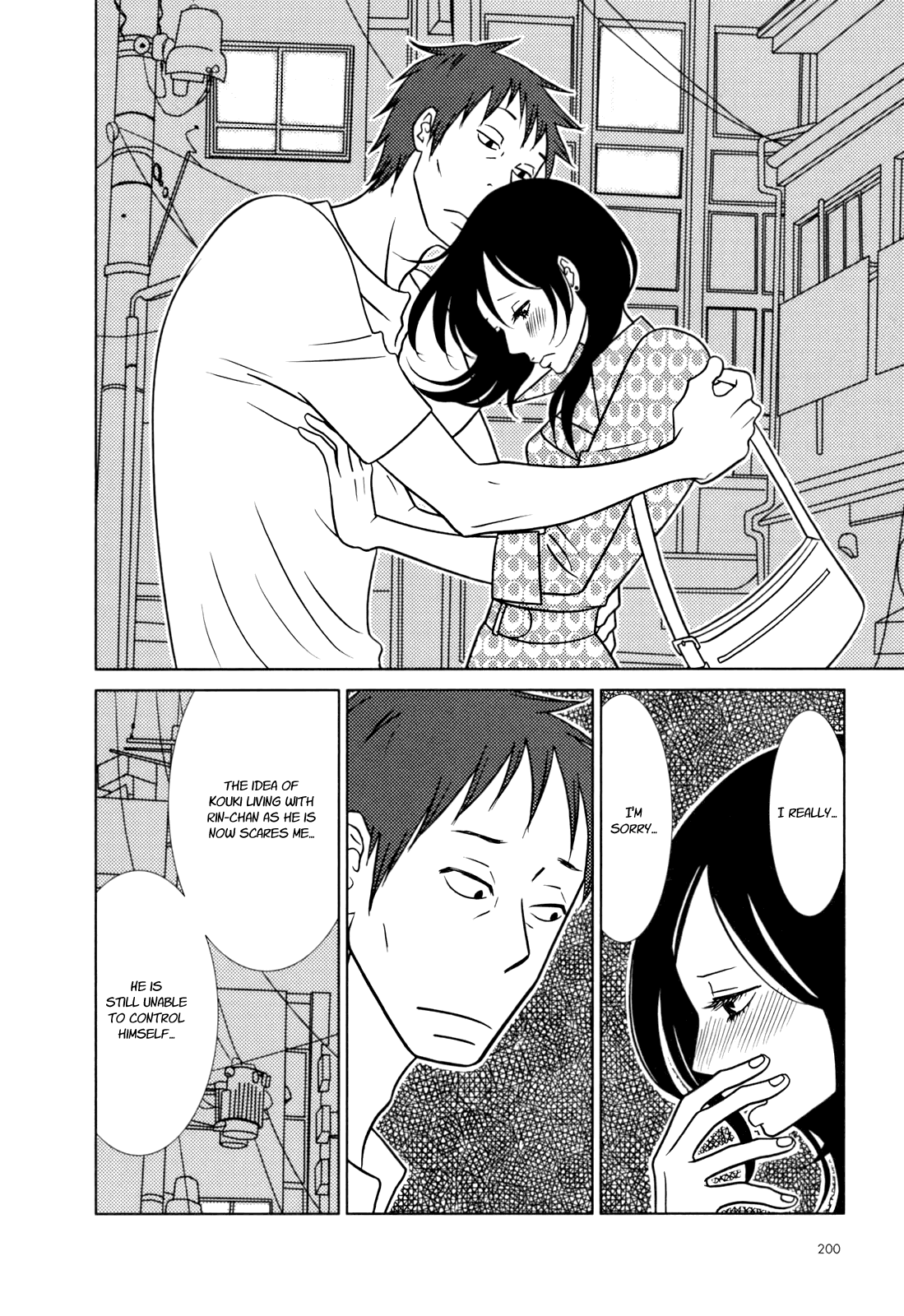 Read Bunny Drop En Manga Online