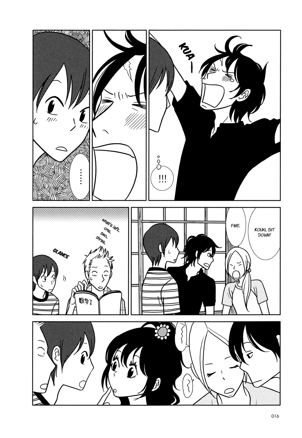 Read Bunny Drop En Manga Online