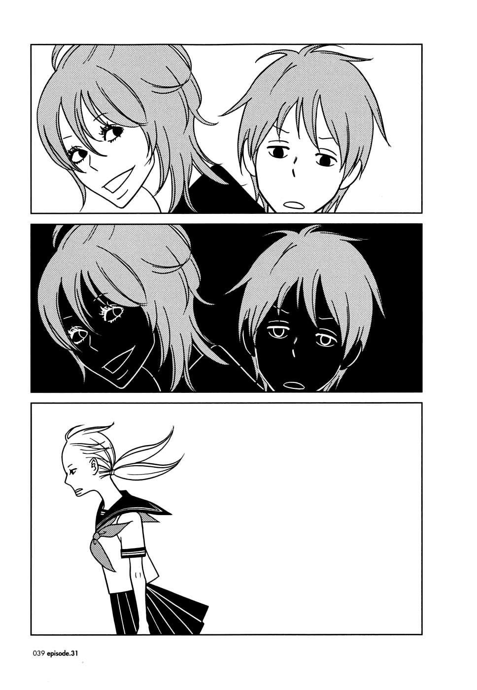 Read Bunny Drop En Manga Online