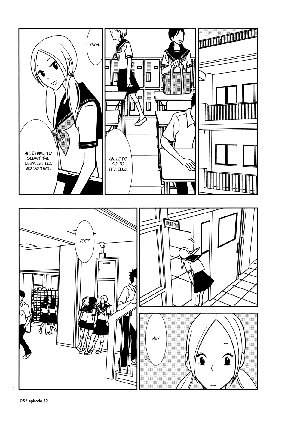 Read Bunny Drop En Manga Online