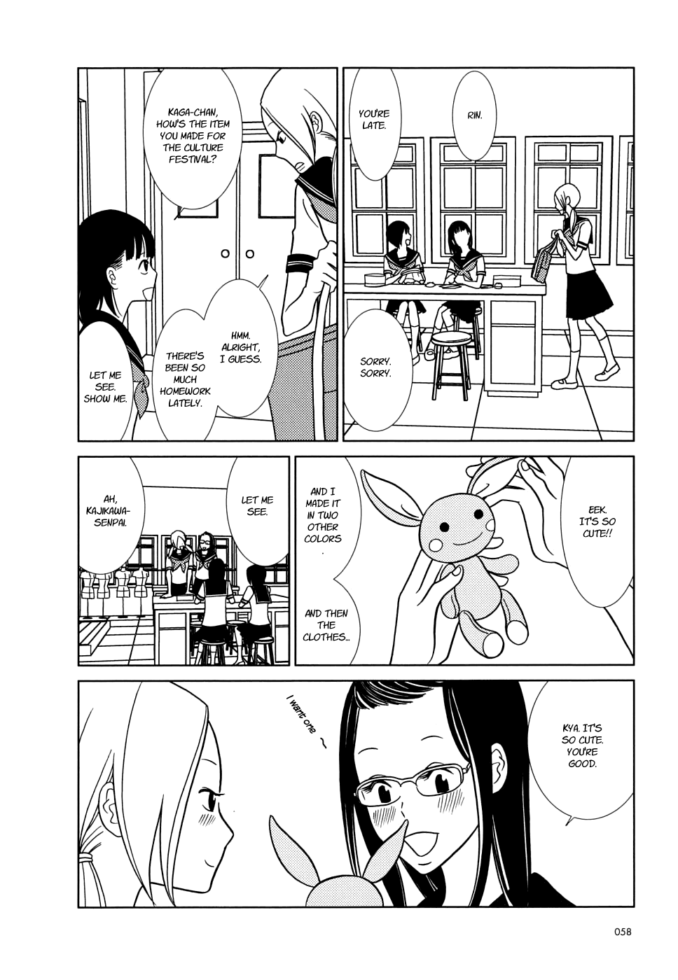 Read Bunny Drop En Manga Online