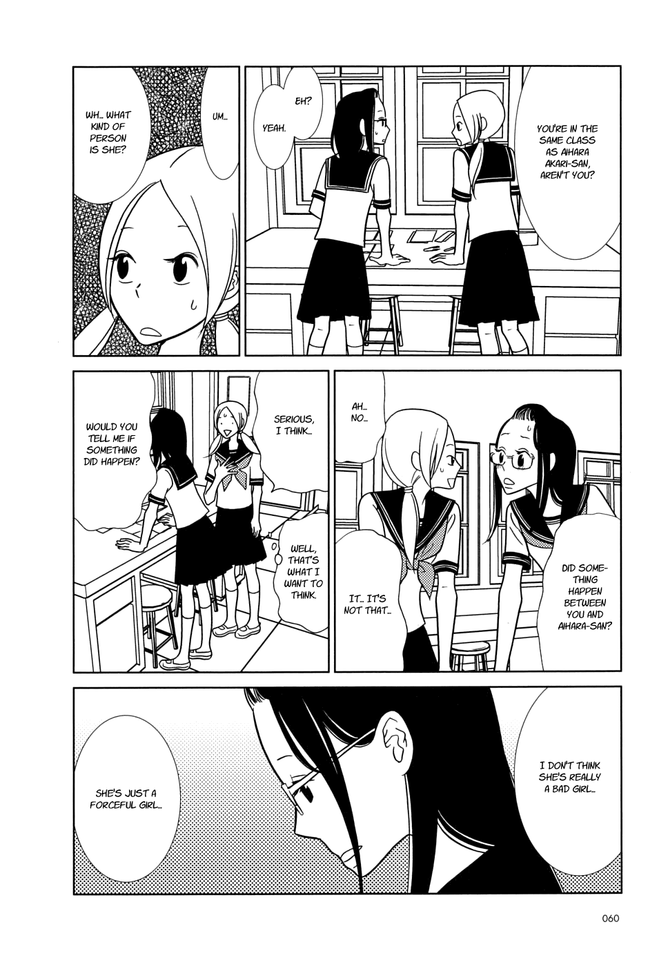 Read Bunny Drop En Manga Online