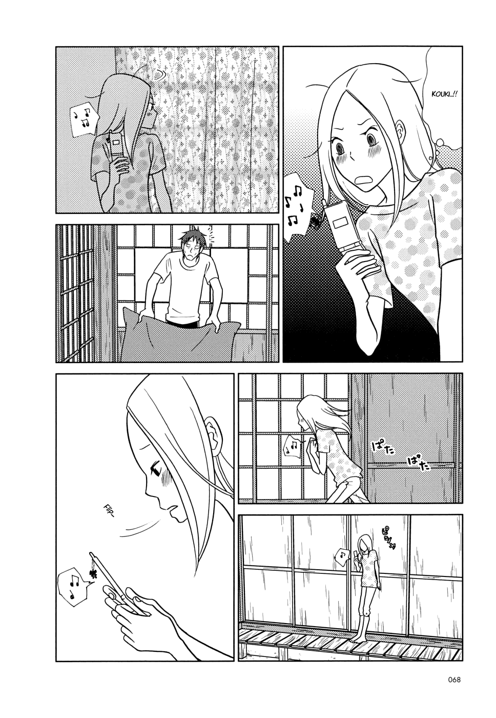 Read Bunny Drop En Manga Online