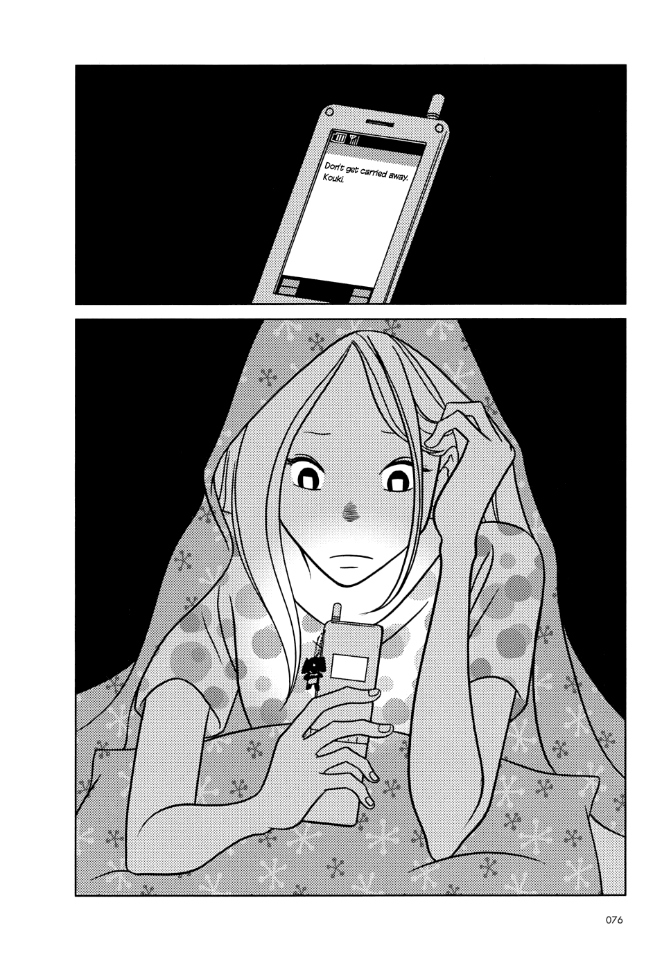 Read Bunny Drop En Manga Online