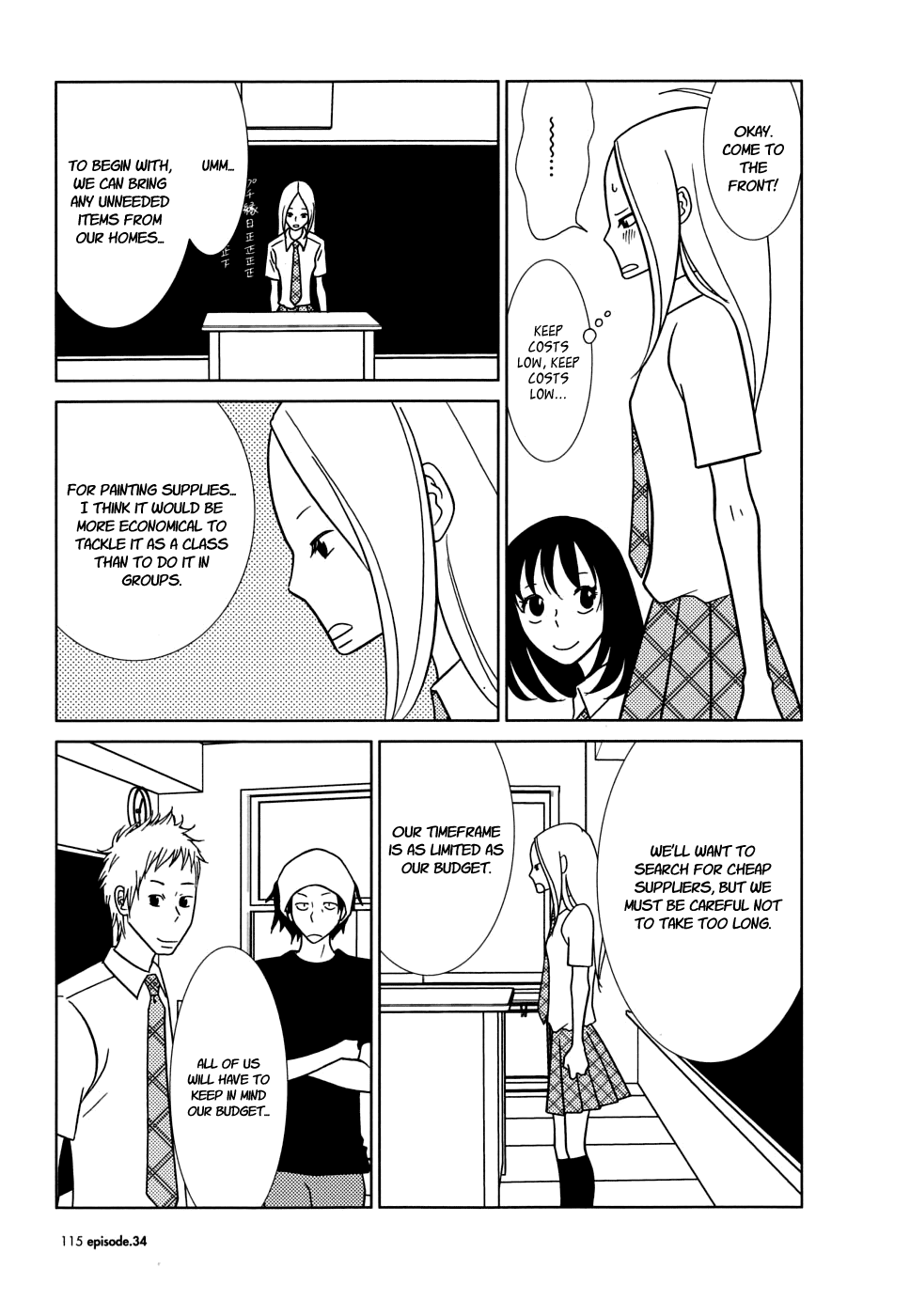 Read Bunny Drop En Manga Online