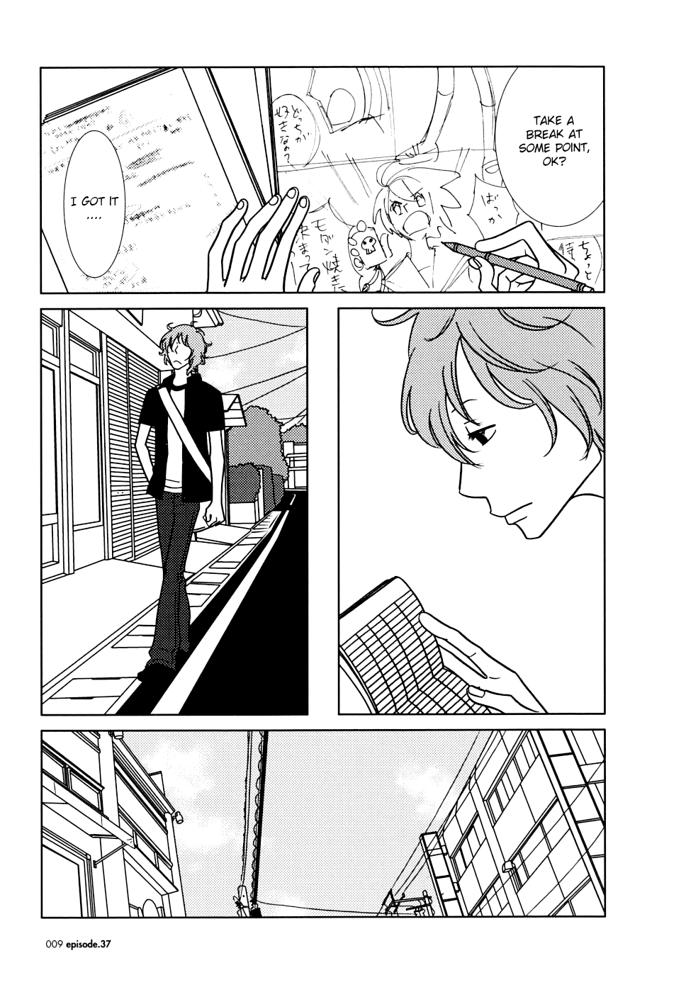 Read Bunny Drop En Manga Online