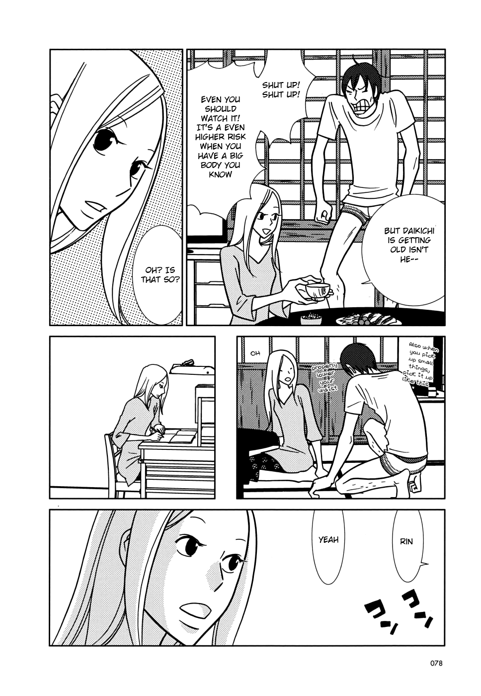 Read Bunny Drop En Manga Online