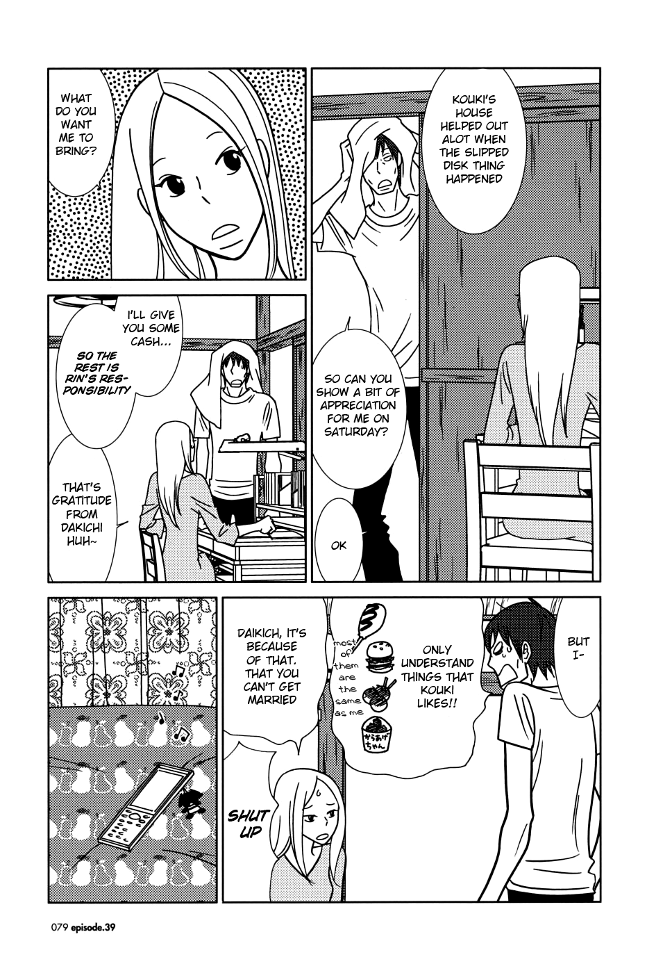 Read Bunny Drop En Manga Online