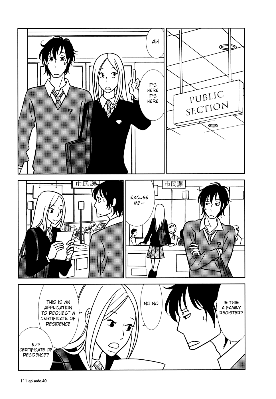 Read Bunny Drop En Manga Online