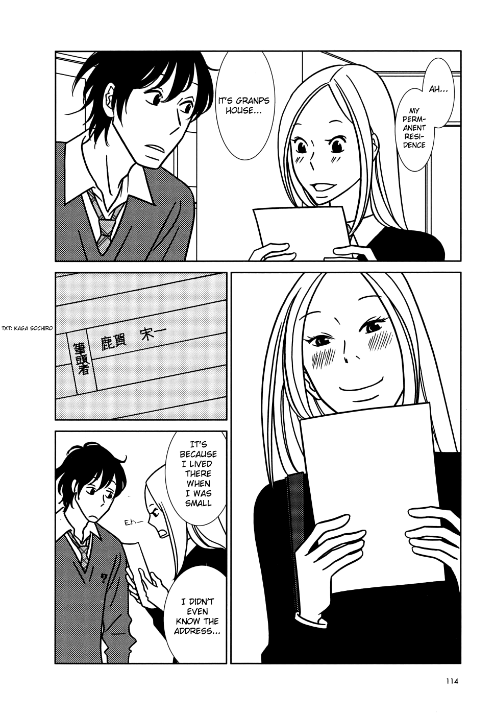 Read Bunny Drop En Manga Online