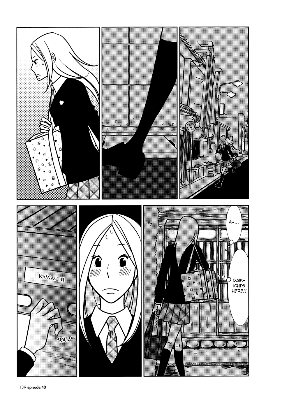 Read Bunny Drop En Manga Online