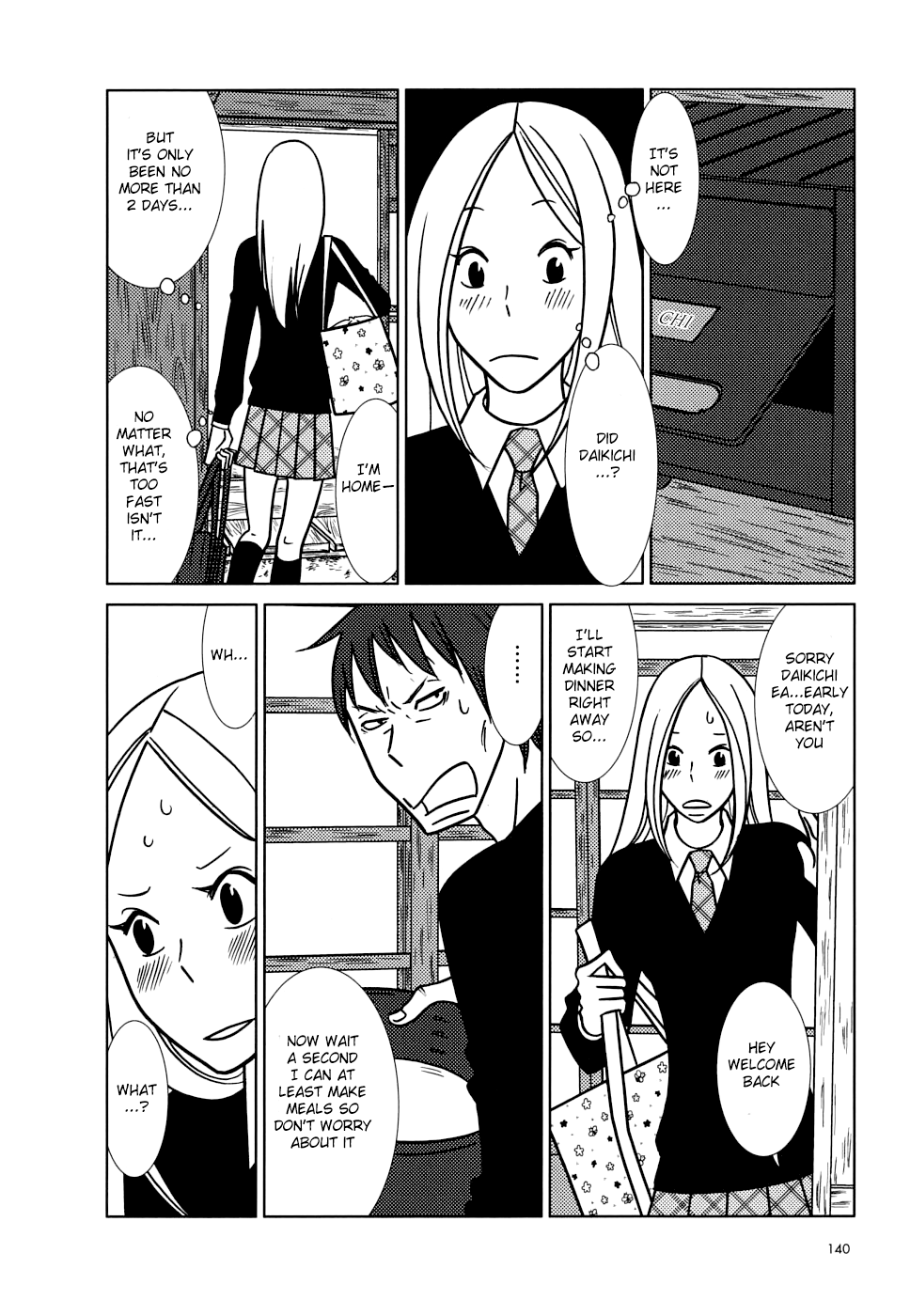 Read Bunny Drop En Manga Online