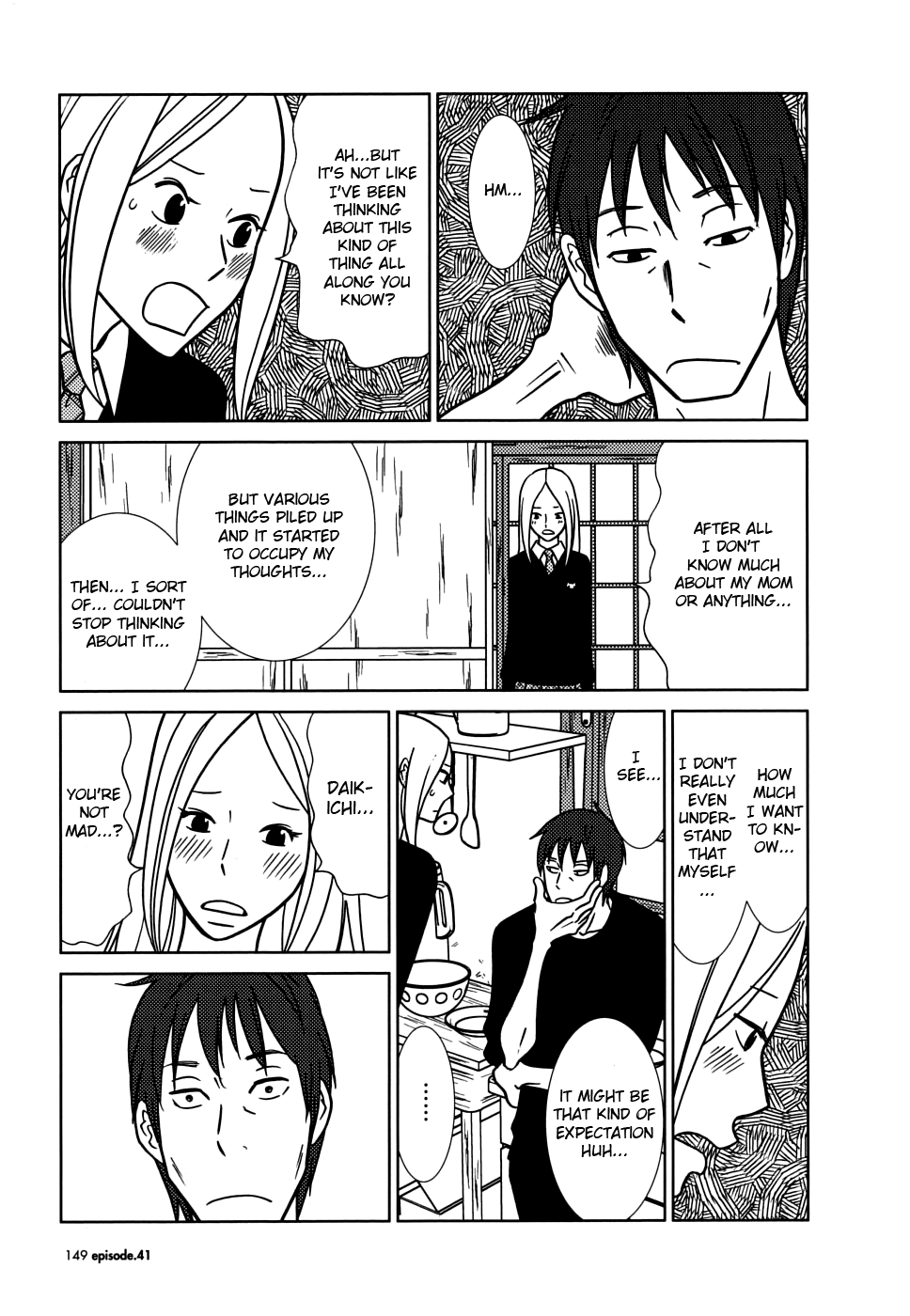 Read Bunny Drop En Manga Online