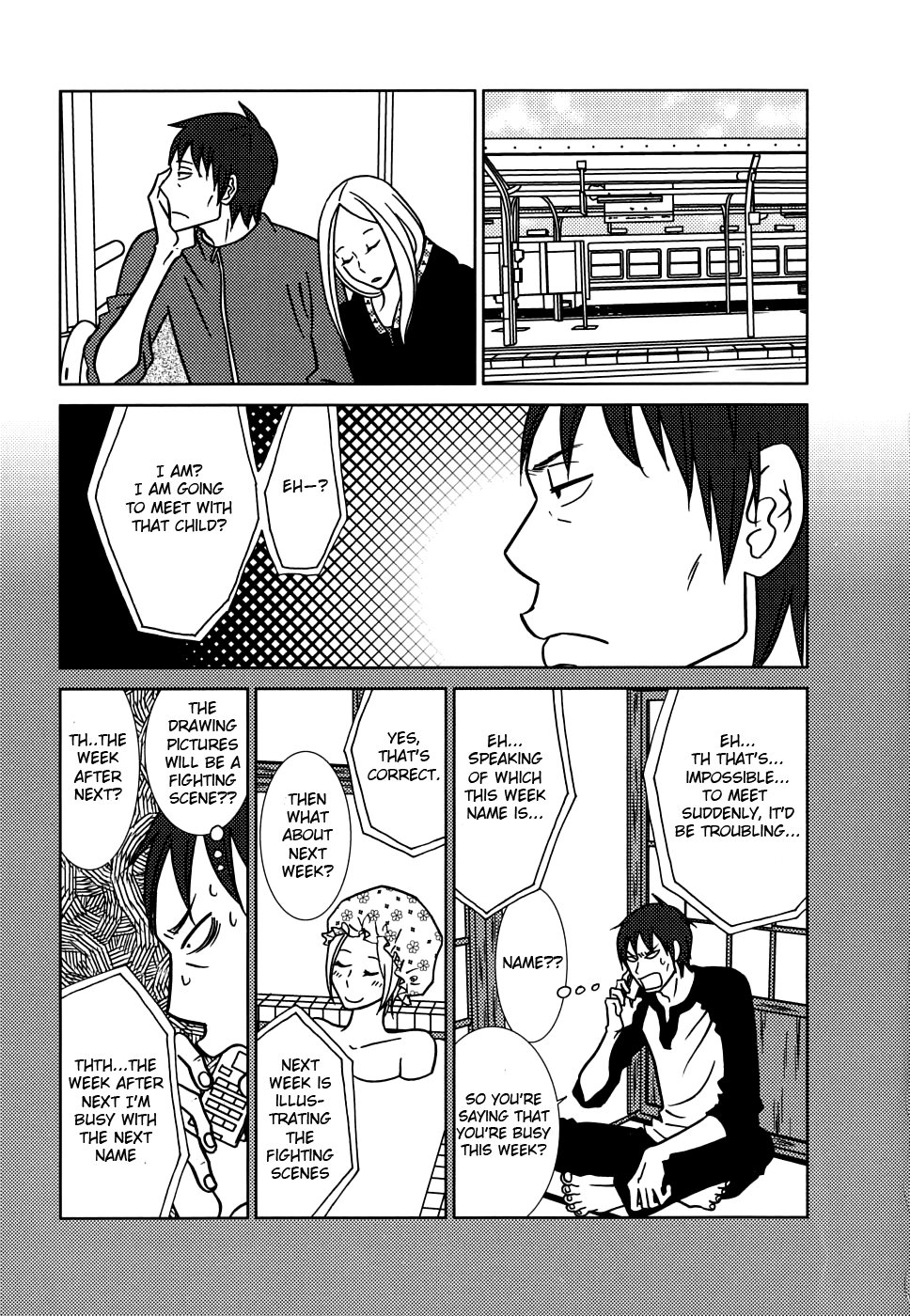 Read Bunny Drop En Manga Online