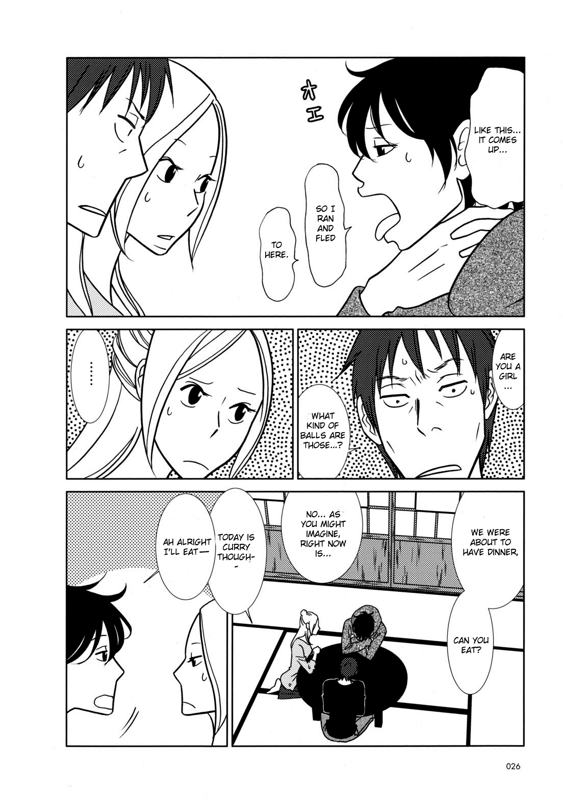Read Bunny Drop En Manga Online