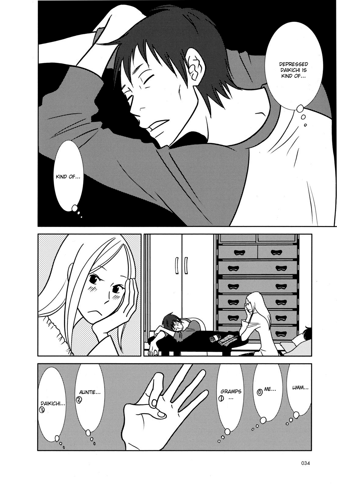 Read Bunny Drop En Manga Online