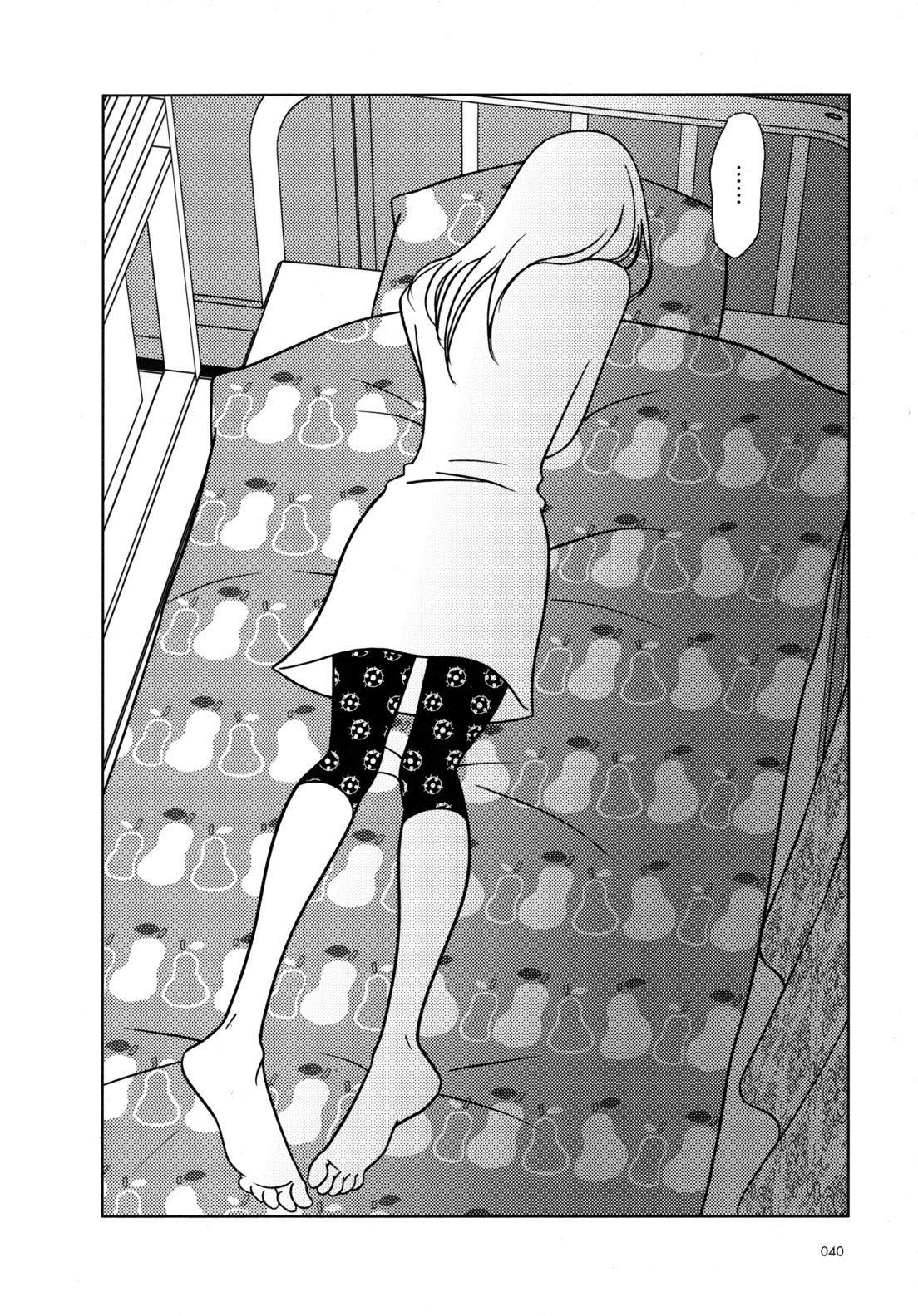 Read Bunny Drop En Manga Online