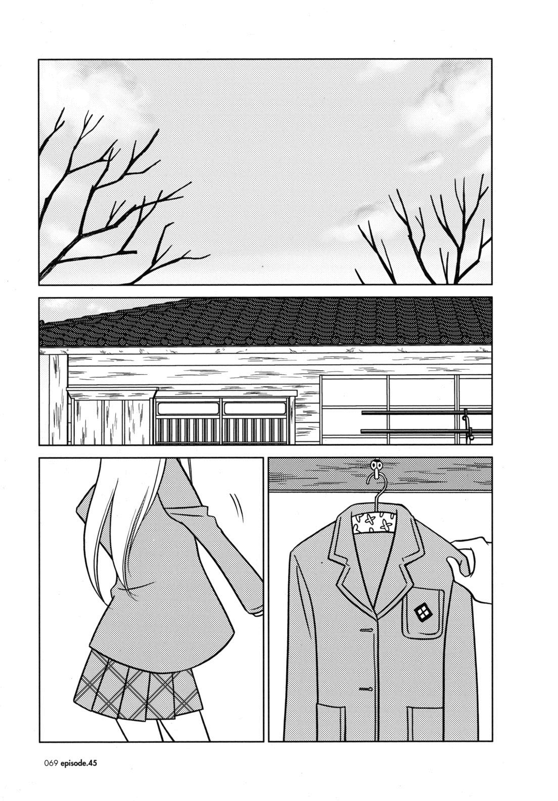 Read Bunny Drop En Manga Online