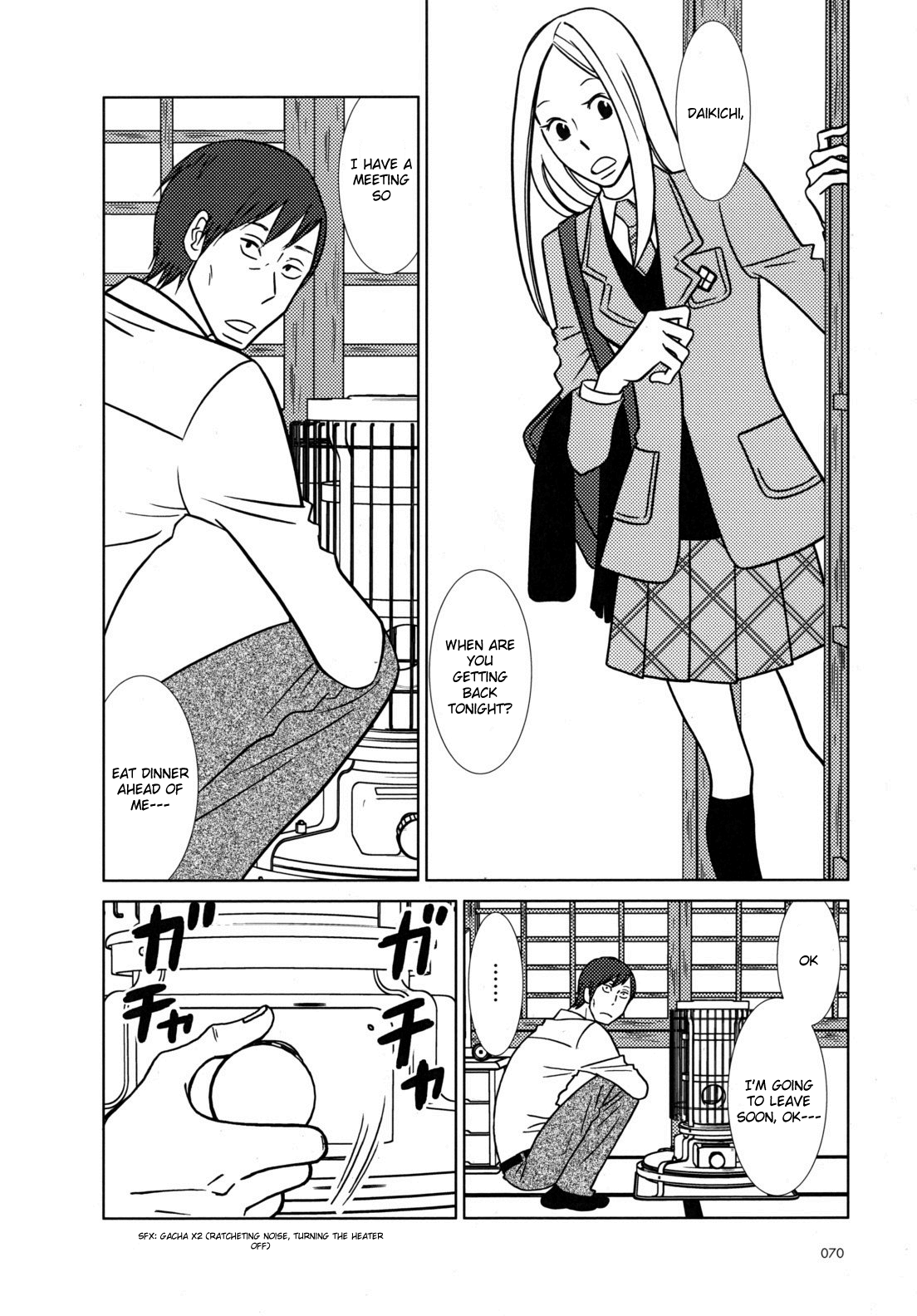 Read Bunny Drop En Manga Online