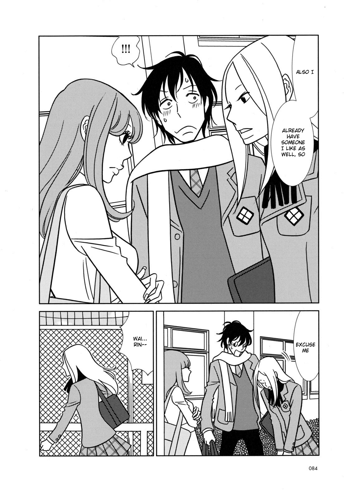 Read Bunny Drop En Manga Online