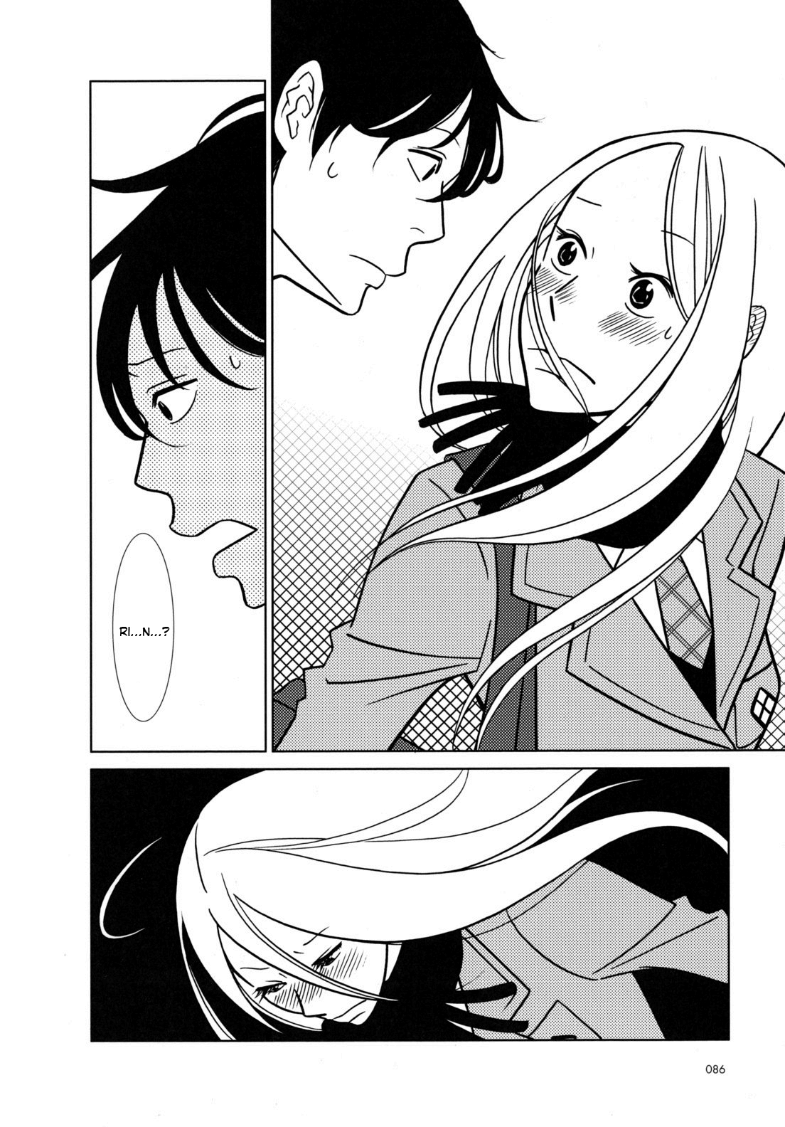 Read Bunny Drop En Manga Online