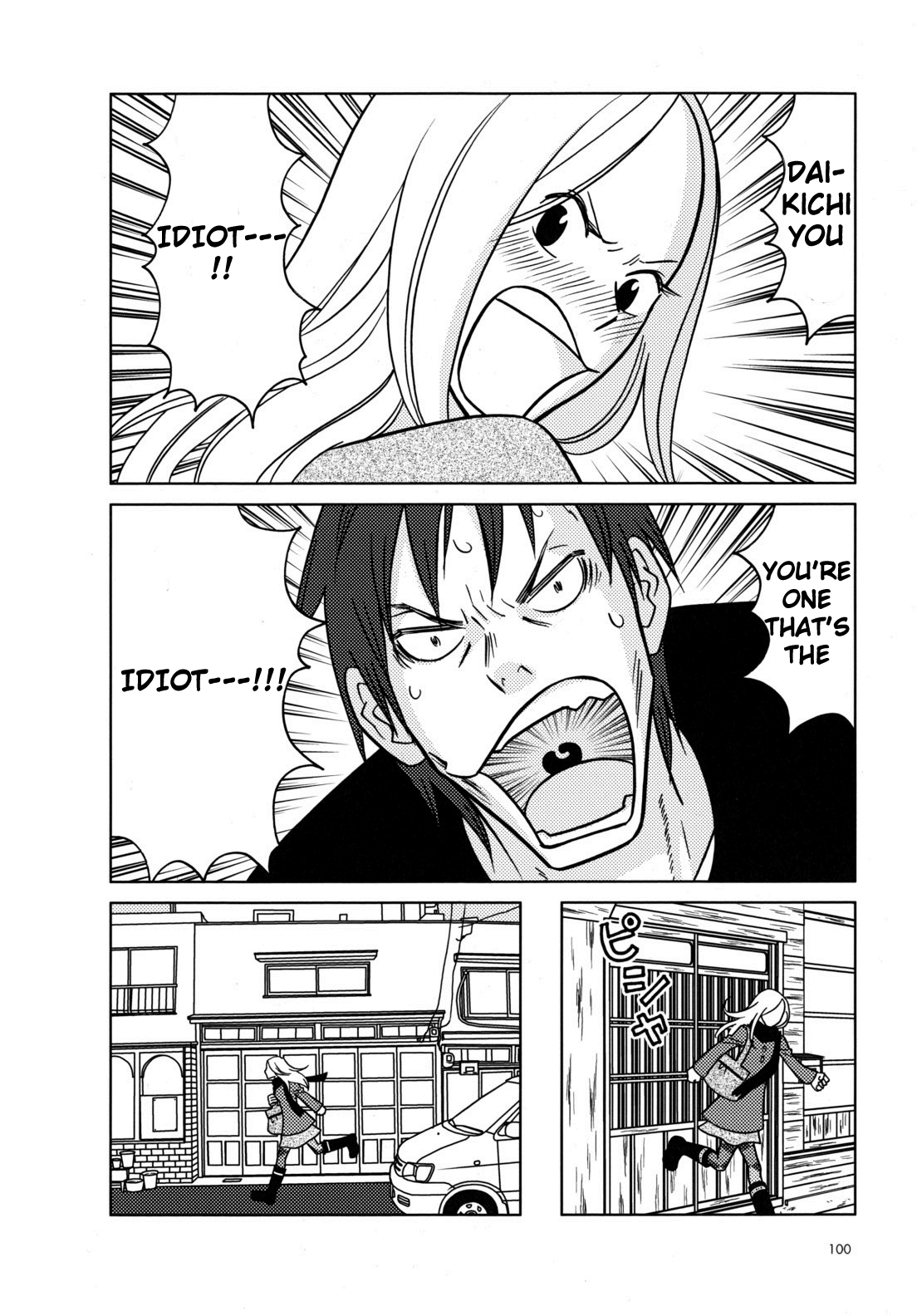 Read Bunny Drop En Manga Online