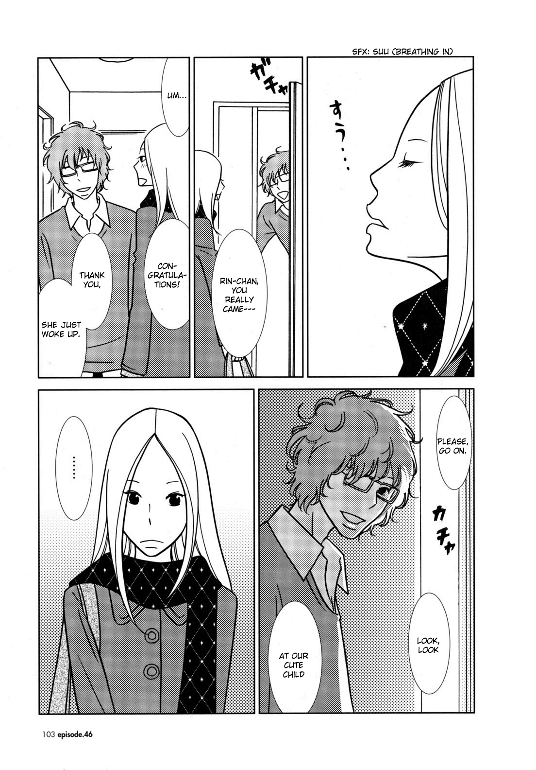 Read Bunny Drop En Manga Online