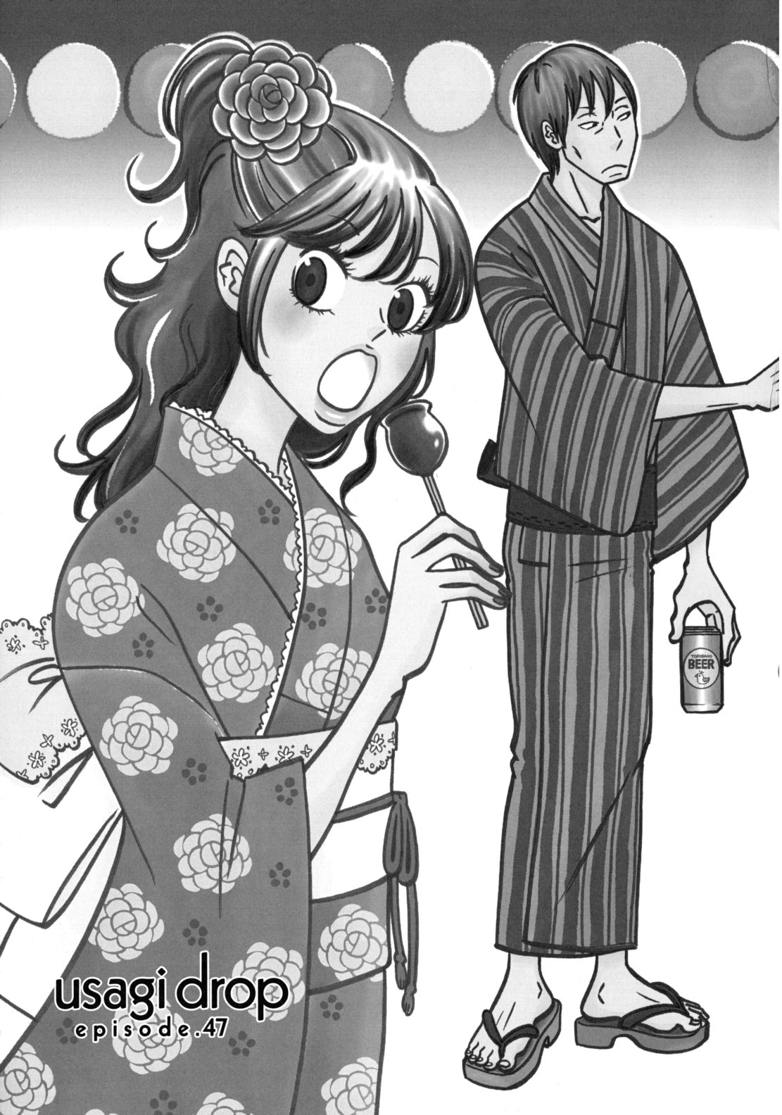 Read Bunny Drop En Manga Online