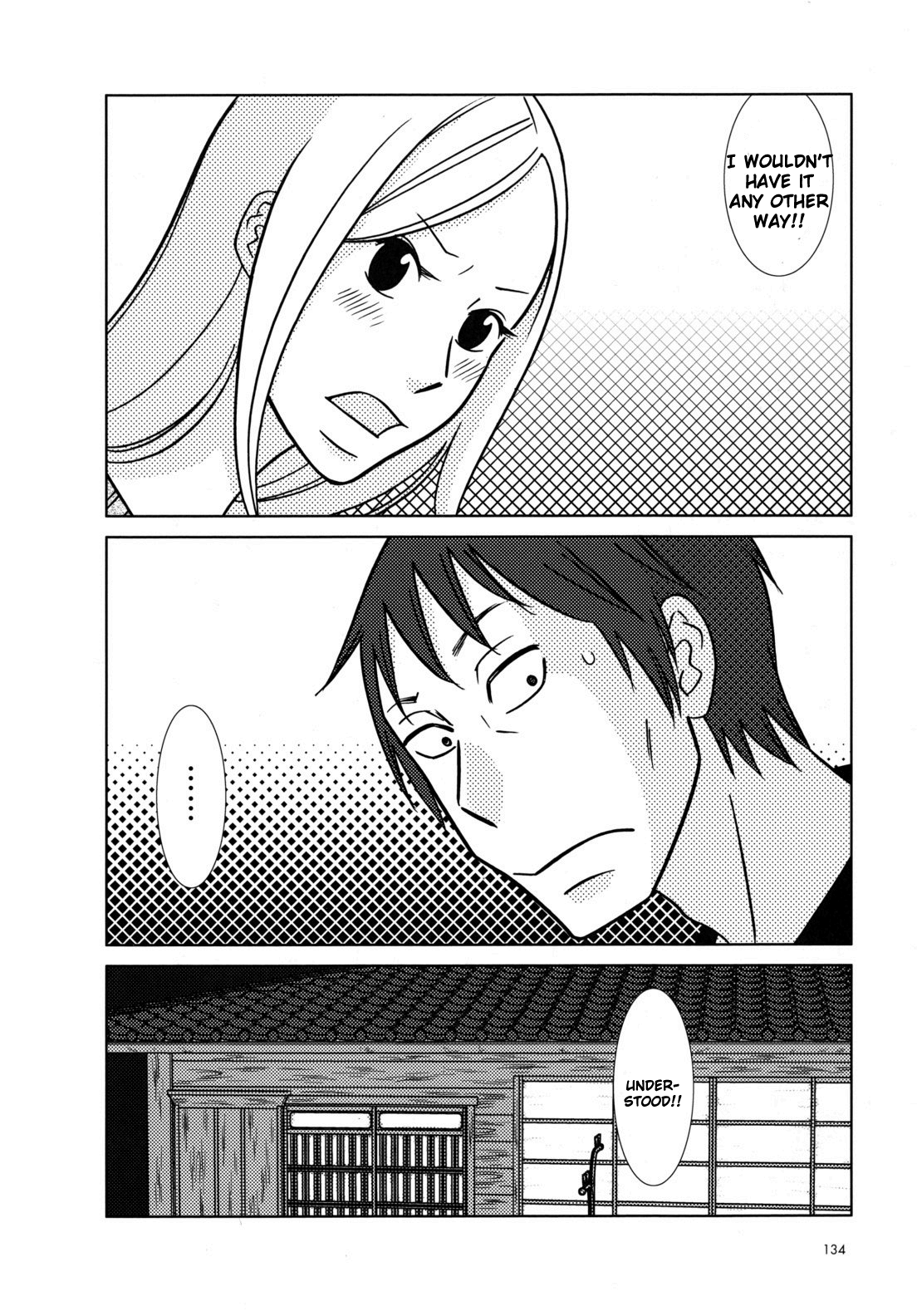 Read Bunny Drop En Manga Online