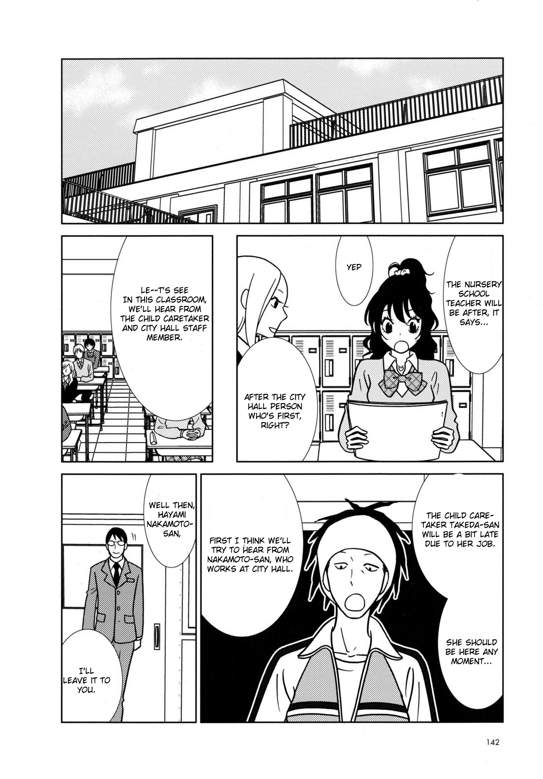 Read Bunny Drop En Manga Online
