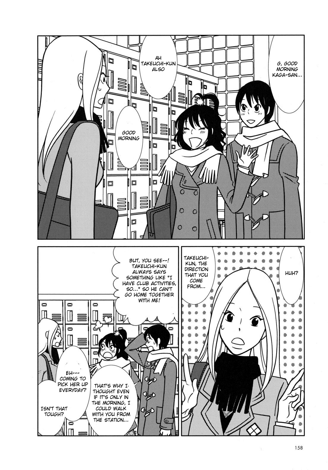 Read Bunny Drop En Manga Online