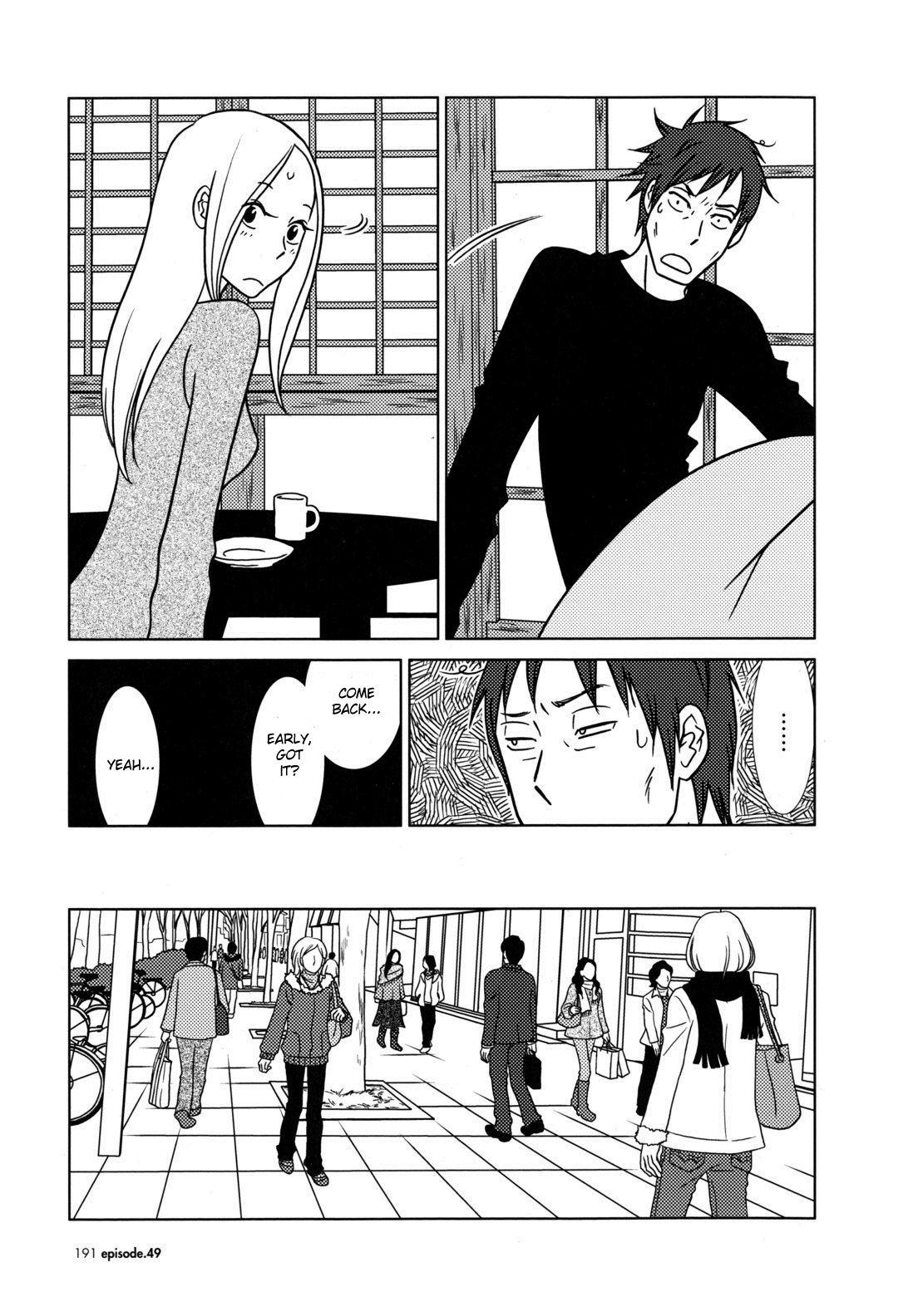 Read Bunny Drop En Manga Online