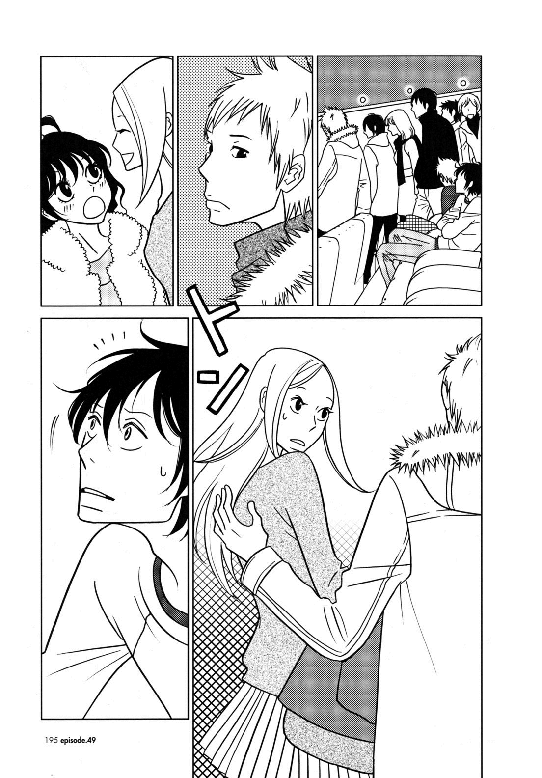 Read Bunny Drop En Manga Online