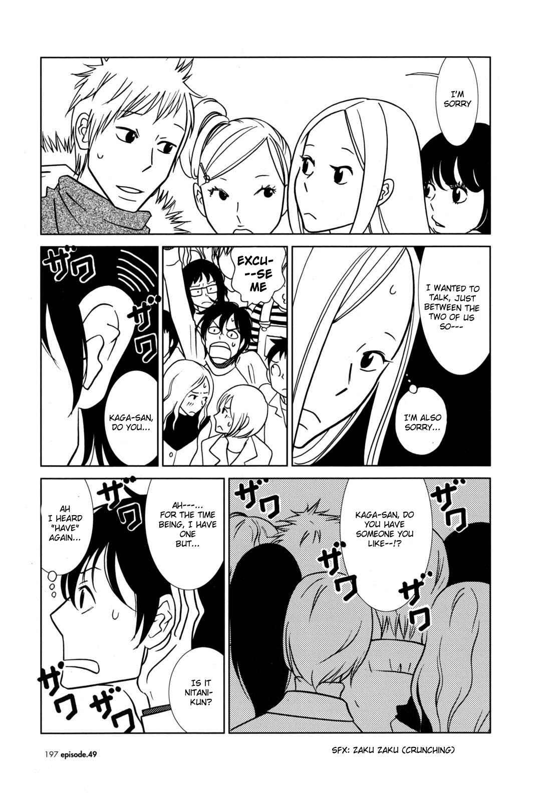 Read Bunny Drop En Manga Online
