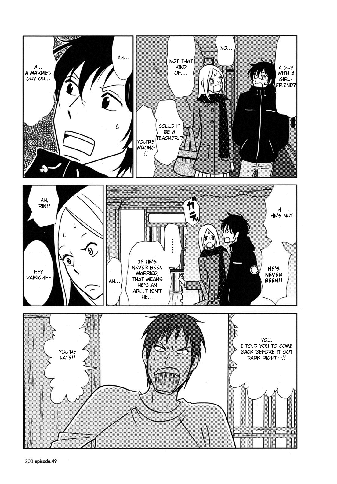 Read Bunny Drop En Manga Online