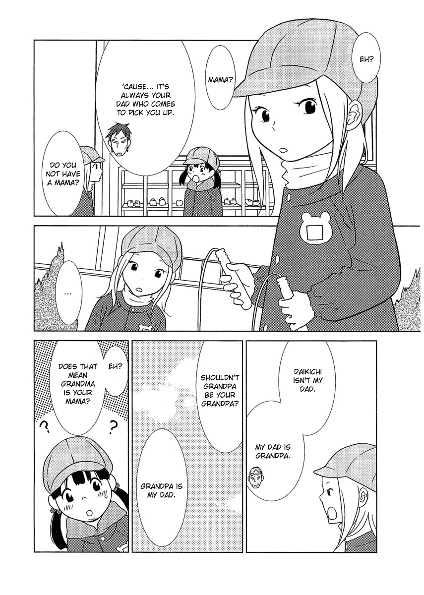 Read Bunny Drop En Manga Online